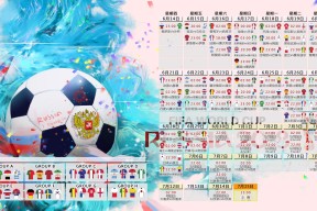 雷竞技官方网站-Karsa空降尤文图斯！电竞野王化身防守铁闸引爆全场
